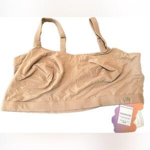 YITTY Nude/Tan Smoothed Reality Square Neck Bralette Wireless Seamless